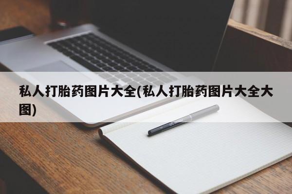 第225页